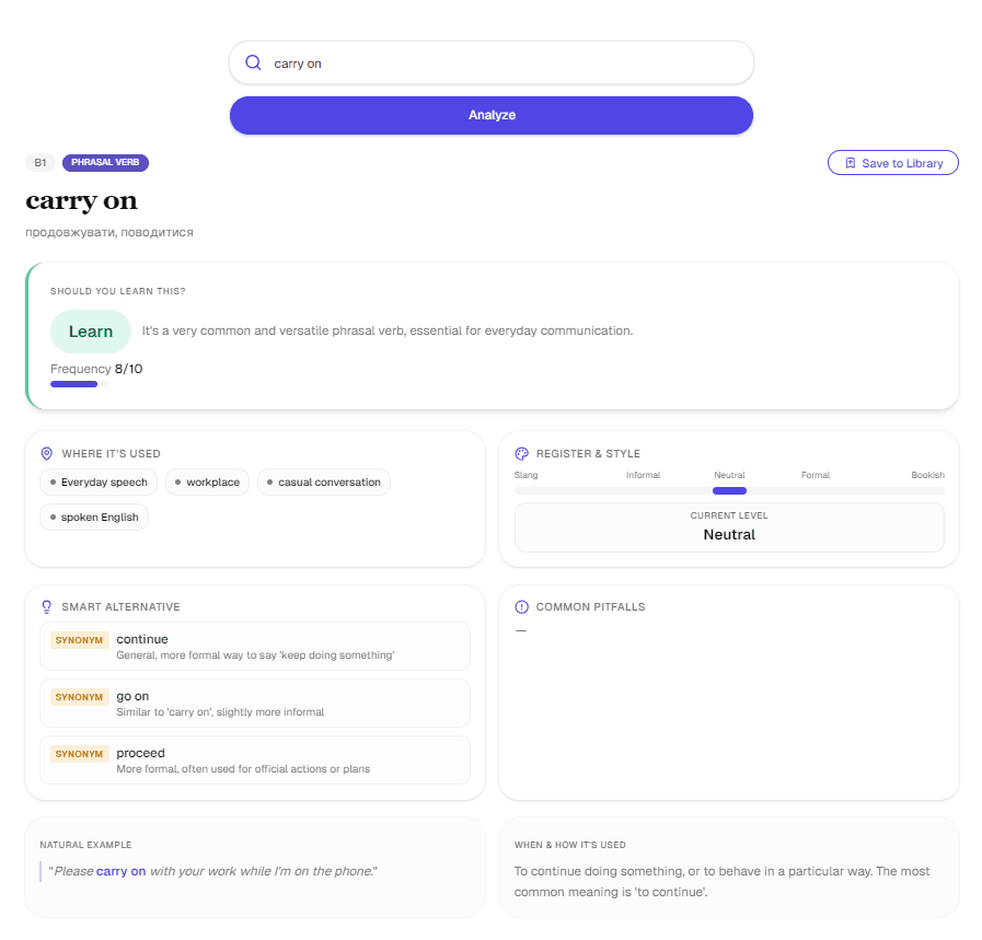 Neltiv analyzer — word analysis result
